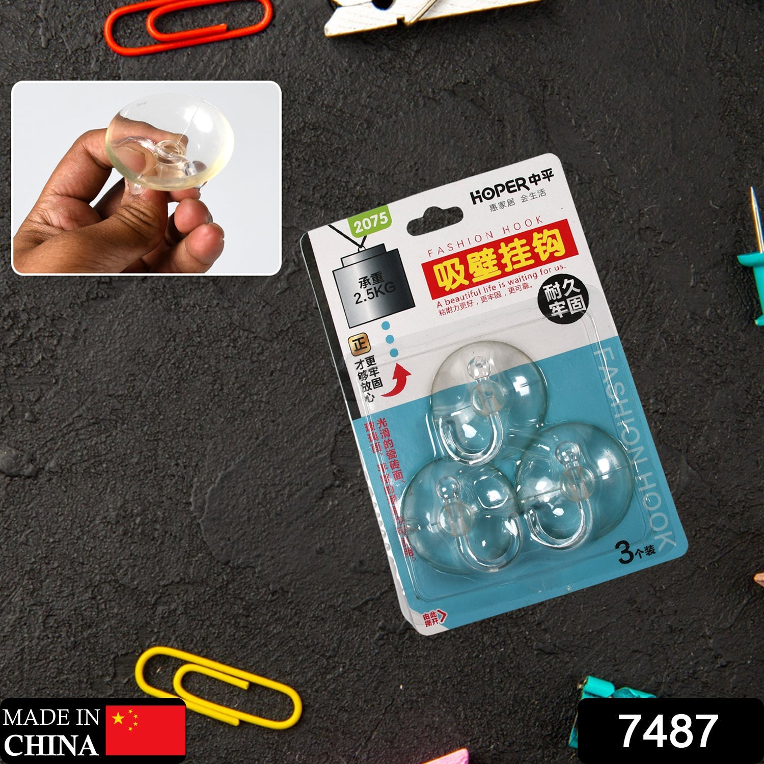 7487_transparent_wall_hook DeoDap 7487_transparent_wall_hook DeoDap